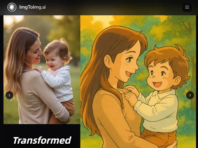 imgtoimg.aiのイメージ画像 1