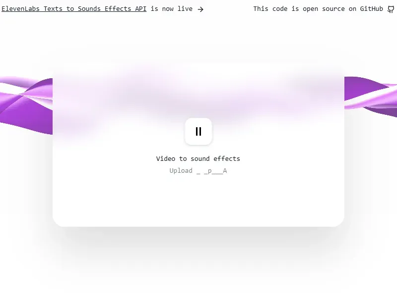 Video to SFXのイメージ画像 1