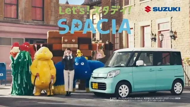 スズキ・スペーシアCM画面