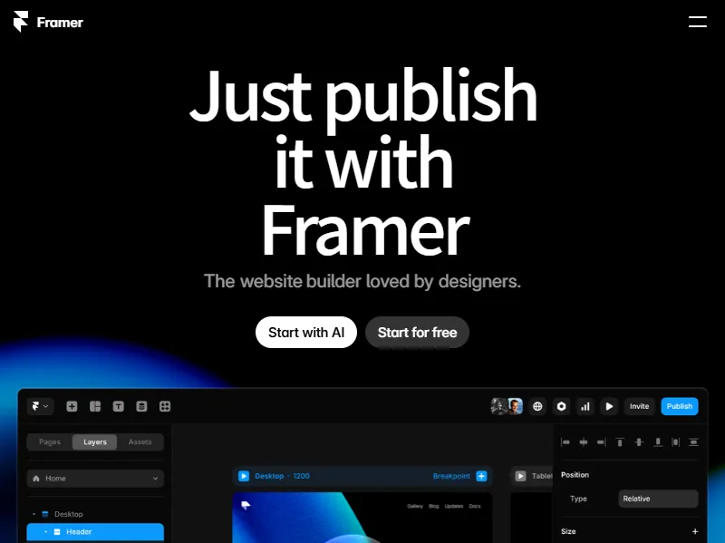 Framerのイメージ