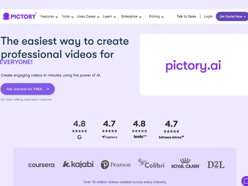 Pictoryのイメージ