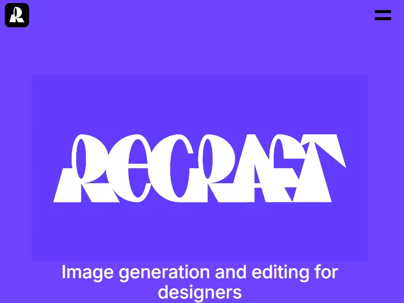 Recraftのイメージ