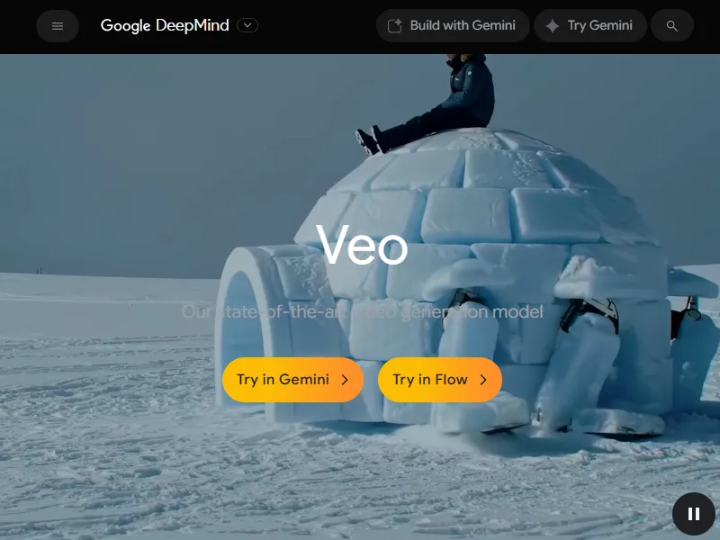 Veoのイメージ